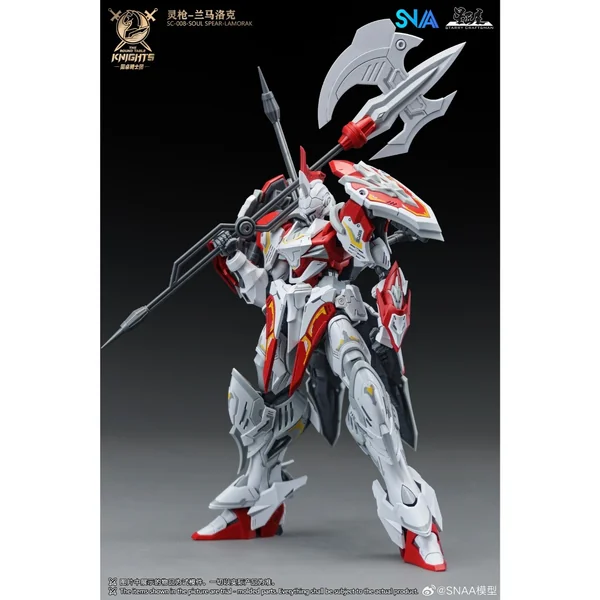 SNAA BE 1/144 SC-008 Soul Spear Lamorak SNAA144LAMORAK (Plastic Model) image 2