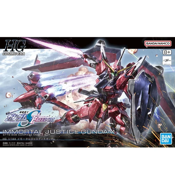 Bandai HG Immortal Justice Gundam 4573102662859 (Plastic Model) image 1