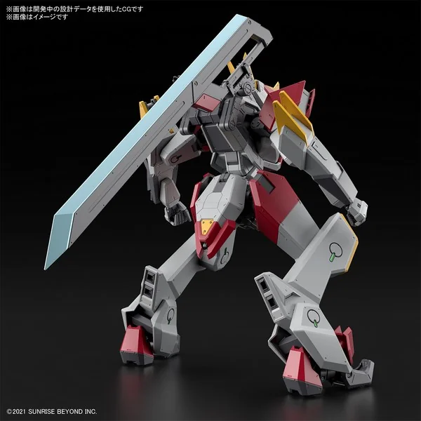 Bandai Full Mechanics 1/48 Mailes Kenbu Zan 4573102633958 (Plastic model) image 3 Bandai Full Mechanics 1/48 Mailes Kenbu Zan 4573102633958 (Plastic model) image 3