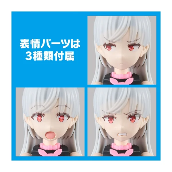 Bandai 30MS Option Face Parts Facial Expressions Set 8 (Color B) 4573102683571 (Plastic Model) image 2