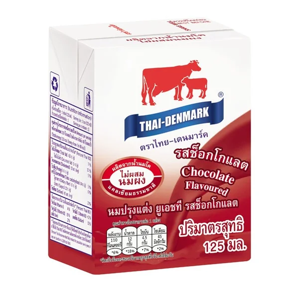 ไทย-เดนมาร์ค นม UHT รสช็อคโกแลต 125 มล. (นมวัวแดง ขายยกลัง) / Thai-Denmark Chocolate 125 ml 48 Boxes image 2