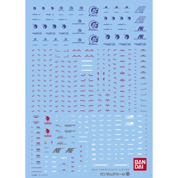 Bandai Decal GD76 HGUC 1/144 RX-0 Unicorn Gundam 4573102575142 (Decal) image 2 Bandai Decal GD76 HGUC 1/144 RX-0 Unicorn Gundam 4573102575142 (Decal) image 2