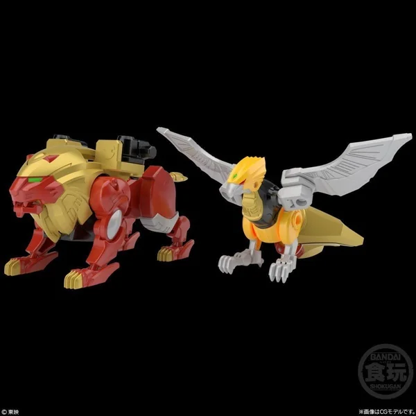(Pre Order 01/2570) Bandai SMP (Shokugan Modeling Project) Beast Union GaoKing 4570117926211 (Plastic Model) image 3