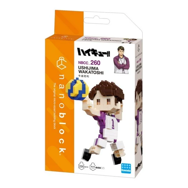 Kawada nanoblock Haikyuu!! NBCC_260 Ushijima Wakatoshi 4972825234617 (นาโนบล็อค) image 1