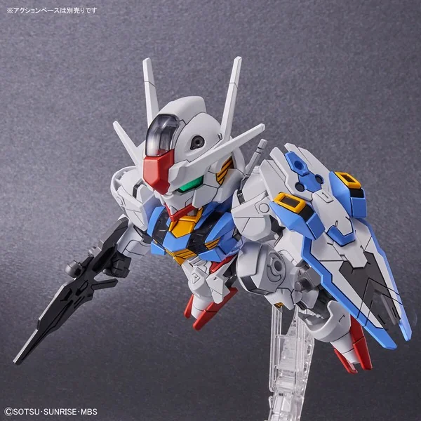Bandai SDEX 19 Gundam Aerial 4573102630315 (Plastic Model) image 4
