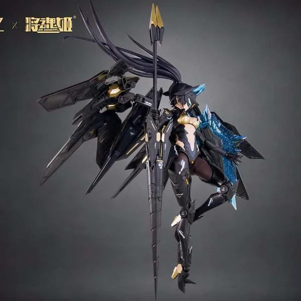 [Pre Order Q4/2569] MS General 1/10 Black Panther Mecha Break (Plastic Model) image 1