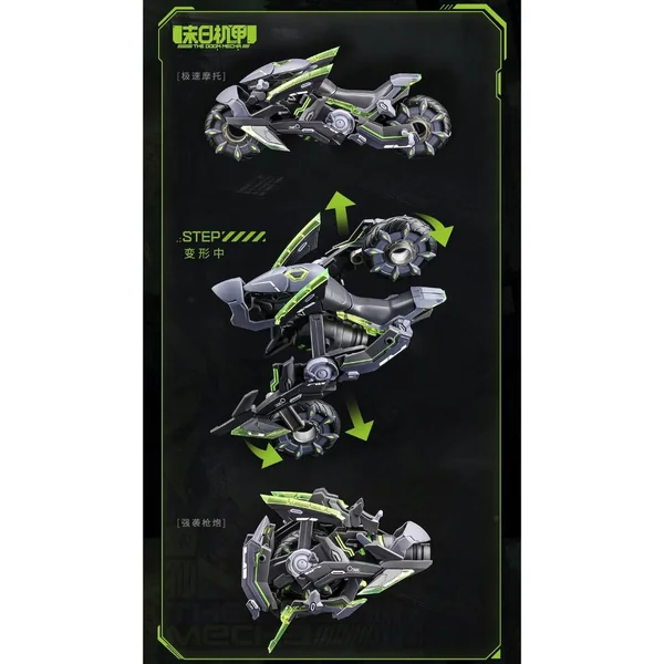 Animester 1/12 Lady Sun Sun Shang Xiang The Doom Mecha 6976881810080 (Plastic Model) image 9 Animester 1/12 Lady Sun Sun Shang Xiang The Doom Mecha 6976881810080 (Plastic Model) image 9
