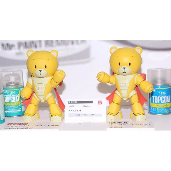 Mr.Hobby MR PREMIUM TOP COAT แบบด้าน B603 FLAT 4973028432954 (Tool) image 4 Mr.Hobby MR PREMIUM TOP COAT แบบด้าน B603 FLAT 4973028432954 (Tool) image 4