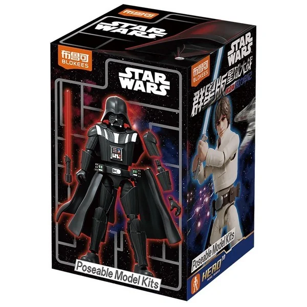 Blokees Star Wars 75842 Galaxy Version 02 EP 4-6 810181533347 (Plastic Model) image 1 Blokees Star Wars 75842 Galaxy Version 02 EP 4-6 810181533347 (Plastic Model) image 1
