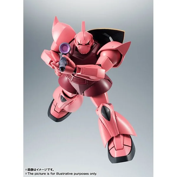 Bandai Robot Spirits (Side MS) MS-14S Gelgoog Char's Custom Model Ver. A.N.I.M.E. 4573102668523 (Action Figure) image 7 Bandai Robot Spirits (Side MS) MS-14S Gelgoog Char's Custom Model Ver. A.N.I.M.E. 4573102668523 (Action Figure) image 7