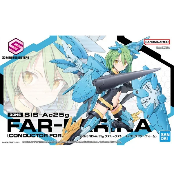Bandai 30MS SIS-Ac25g Far-Farina (Conductor Form) 4573102629487 (Plastic Model) image 1 Bandai 30MS SIS-Ac25g Far-Farina (Conductor Form) 4573102629487 (Plastic Model) image 1