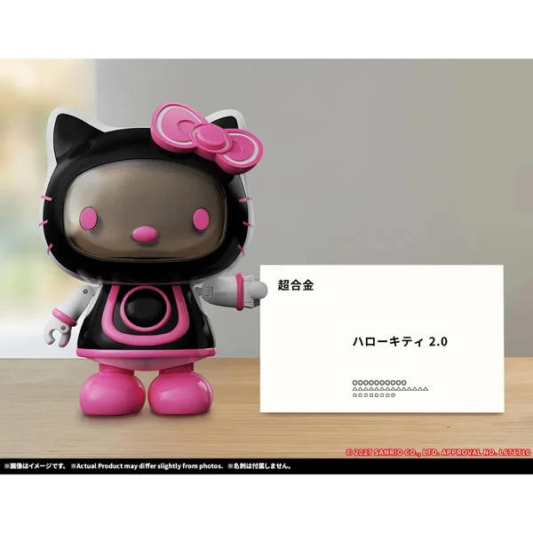 (Pre Order 01/2570) Bandai Chogokin Hello Kitty 2.0 4573102736031 (Action Figure) image 6 (Pre Order 01/2570) Bandai Chogokin Hello Kitty 2.0 4573102736031 (Action Figure) image 6