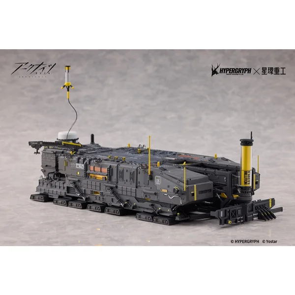 Kotobukiya 1/2500 Rhodes Island 4934054075881 (Plastic Model) image 3 Kotobukiya 1/2500 Rhodes Island 4934054075881 (Plastic Model) image 3