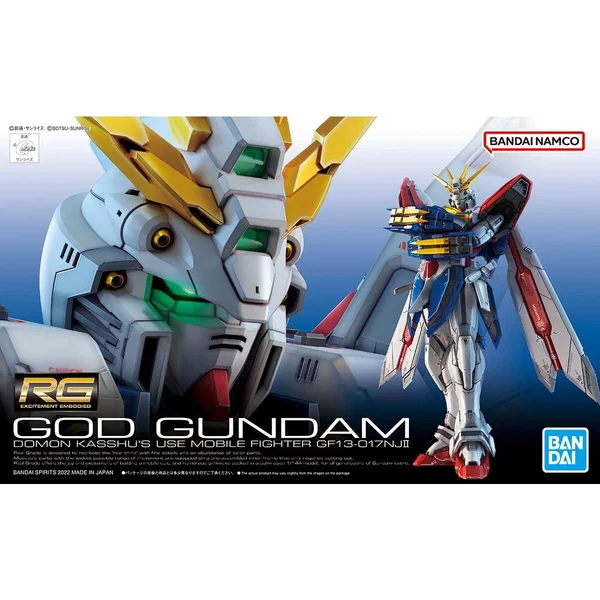 Bandai RG Burning Gundam (God Gundam) 4573102633583 (Plastic Model) image 1