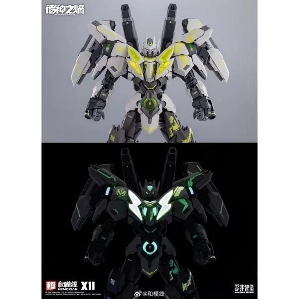 Hemoxian 1/100 MZS05 The Legion of Thor X11 Ver (Limited Neon Color) 6976038440108 (Plastic Model) image 7 Hemoxian 1/100 MZS05 The Legion of Thor X11 Ver (Limited Neon Color) 6976038440108 (Plastic Model) image 7