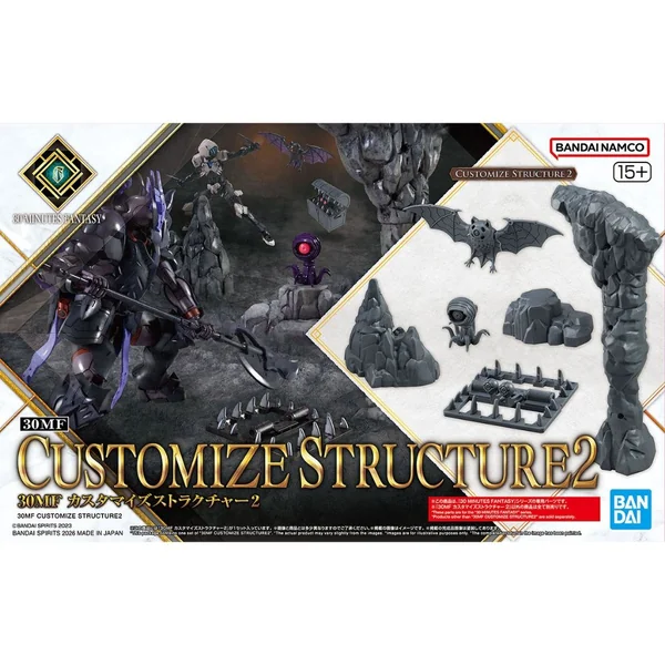 Bandai 30MF Customized Structure 2 4573102691934 (Plastic Model) image 1
