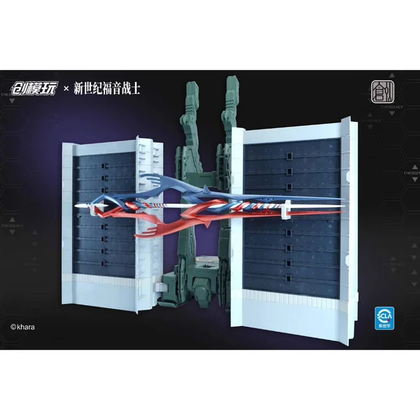 Tron Model Evagelion Test Type-01 DX Edition 6973427870218 (Plastic Model) image 8 Tron Model Evagelion Test Type-01 DX Edition 6973427870218 (Plastic Model) image 8