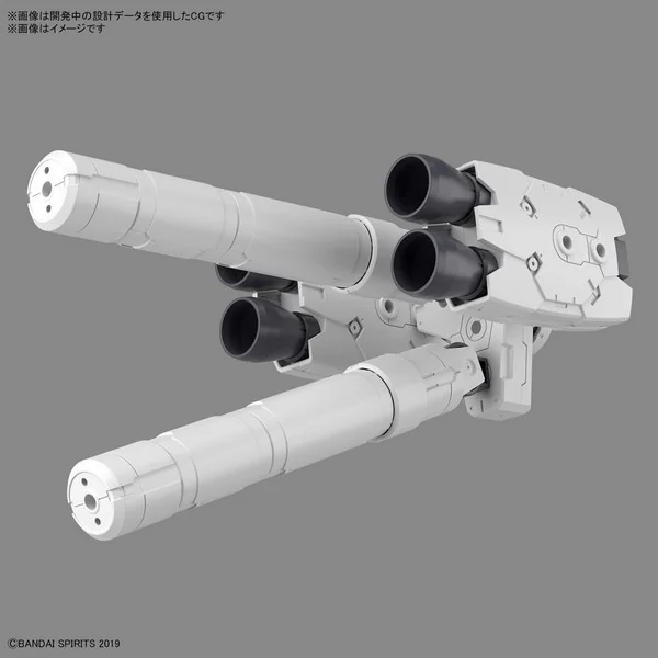 Bandai 30MM Optional Parts Set 10 (Large Propellant Tank Unit) 4573102640079 (Plastic Model) image 3