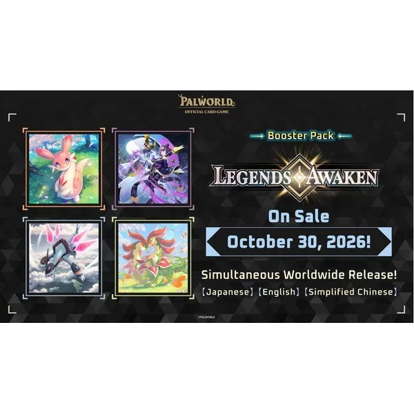 (Pre Order 30/10/2569) Bushiroad Palworld Card Game Booster Box BP02 Legends Awaken (การ์ด) image 2