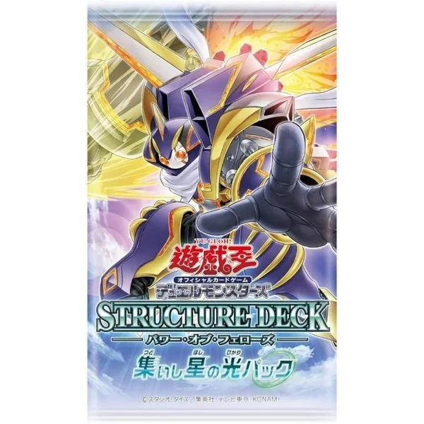Konami Yu-Gi-Oh! Structure Deck - Power of Flow (SD48-JP) 4988602178944 (การ์ดยูกิ) image 2 Konami Yu-Gi-Oh! Structure Deck - Power of Flow (SD48-JP) 4988602178944 (การ์ดยูกิ) image 2