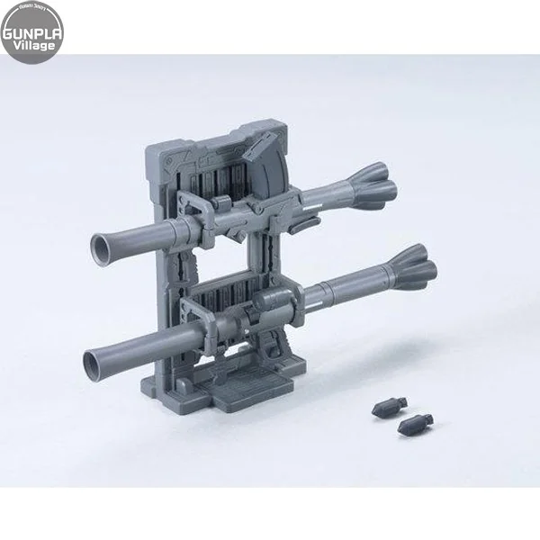 Bandai BUILDERS PARTS 1/144 System Weapon 009 4543112967237 (Plastic Model) image 2 Bandai BUILDERS PARTS 1/144 System Weapon 009 4543112967237 (Plastic Model) image 2