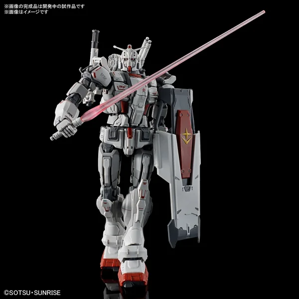 Bandai HG RX-78(G)E Gundam EX (RFV) Netflix 4573102667014 (Plastic Model) image 4 Bandai HG RX-78(G)E Gundam EX (RFV) Netflix 4573102667014 (Plastic Model) image 4