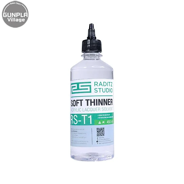 Raditz Studio RS T1 Soft Thinner 450 ml (Thinner Series) 8858878900018 (สี) image 1
