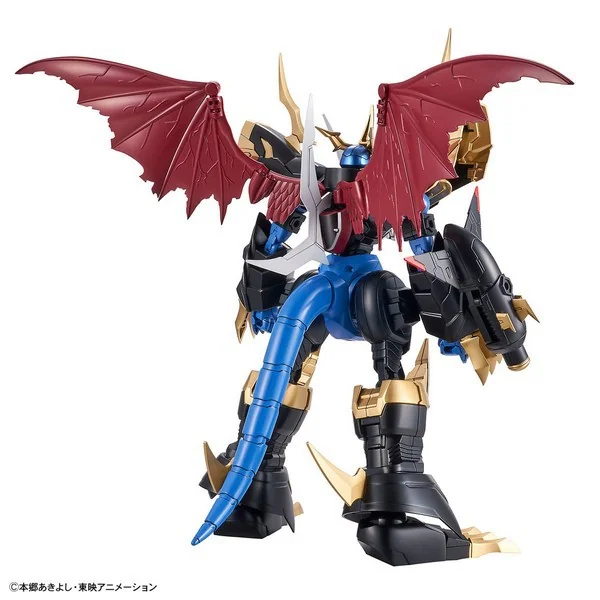 Bandai Figure-rise Standard Amplified Imperialdramon 4573102609342 (Plastic Model) image 8 Bandai Figure-rise Standard Amplified Imperialdramon 4573102609342 (Plastic Model) image 8