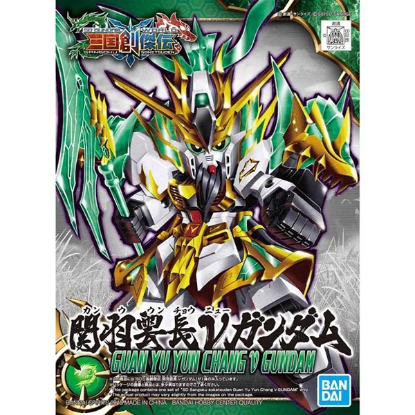 Bandai SD Sangoku Soketsuden 02 Guan Yu Yun Chang Nu Gundam 4573102567550 (Plastic Model) image 1 Bandai SD Sangoku Soketsuden 02 Guan Yu Yun Chang Nu Gundam 4573102567550 (Plastic Model) image 1
