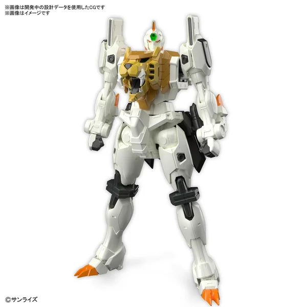 Bandai RG Gaogaigar 4573102633989 (Plastic Model) image 7 Bandai RG Gaogaigar 4573102633989 (Plastic Model) image 7