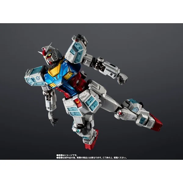 Bandai Chogokin RX-78F00/E Gundam EXPO2025 4573102675231 (Action Figure) image 6 Bandai Chogokin RX-78F00/E Gundam EXPO2025 4573102675231 (Action Figure) image 6