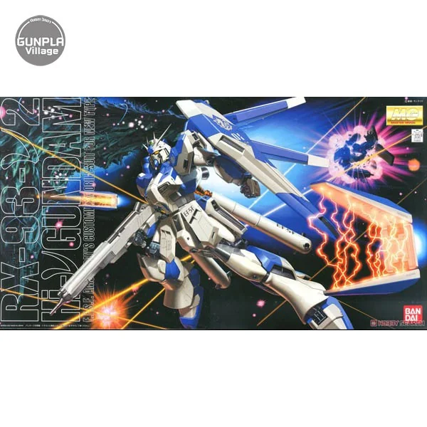 Bandai MG Hi-Nu Gundam 4573102672339 (Plastic Model) image 1 Bandai MG Hi-Nu Gundam 4573102672339 (Plastic Model) image 1