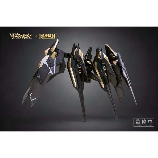[Pre Order Q4/2569] MS General 1/10 Black Panther Mecha Break (Plastic Model) image 8