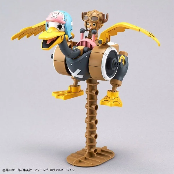 Bandai Chopper Robo 1 & 2 (Chopper Tank & Chopper Wing) 4573102674456 (Plastic Model) image 3 Bandai Chopper Robo 1 & 2 (Chopper Tank & Chopper Wing) 4573102674456 (Plastic Model) image 3