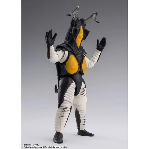 Bandai S.H.Figuarts Zetton 60th Anniversary Edition 4573102721204 (Action Figure) image 2 Bandai S.H.Figuarts Zetton 60th Anniversary Edition 4573102721204 (Action Figure) image 2