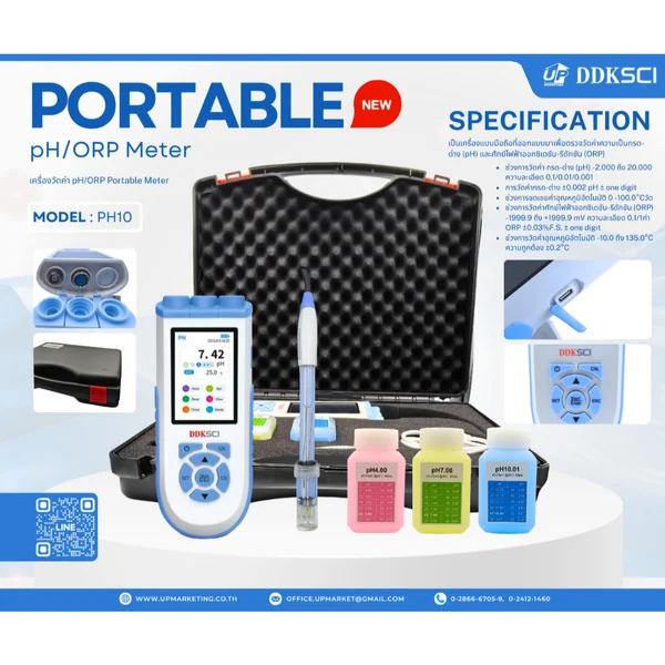 เครื่องวัดค่า pH/ORP Portable Meter รุ่น PH10 ยี่ห้อ DDKSCI image 1 เครื่องวัดค่า pH/ORP Portable Meter รุ่น PH10 ยี่ห้อ DDKSCI image 1