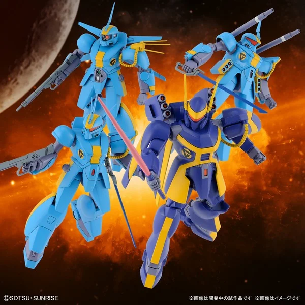 Bandai 1/144 Metal Armor Dragonar Set 2 4573102630261 (Plastic Model) image 7 Bandai 1/144 Metal Armor Dragonar Set 2 4573102630261 (Plastic Model) image 7