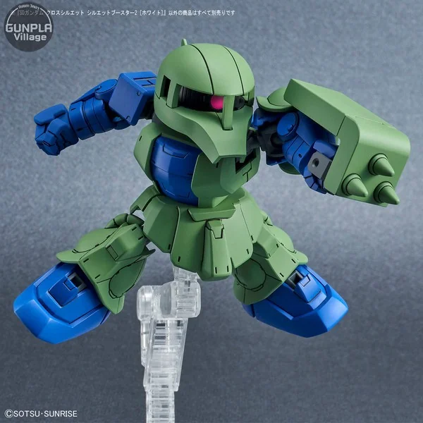 Bandai SDCS Silhouette Booster 2 (White) 4573102604361 (Plastic Model) image 4