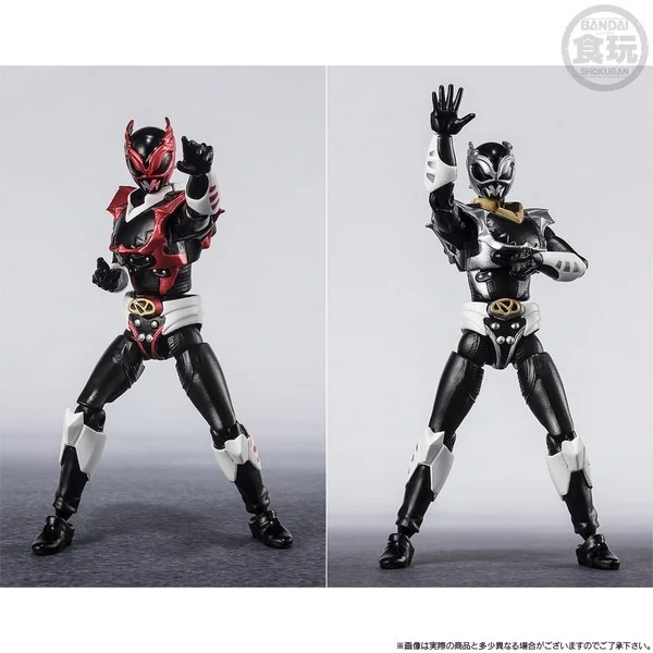 Bandai SHODO SUPER Jaden Sentai Neziranger 4570117913006 (Figure) image 2 Bandai SHODO SUPER Jaden Sentai Neziranger 4570117913006 (Figure) image 2