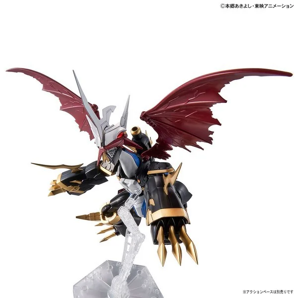 Bandai Figure-rise Standard Amplified Imperialdramon 4573102609342 (Plastic Model) image 6 Bandai Figure-rise Standard Amplified Imperialdramon 4573102609342 (Plastic Model) image 6