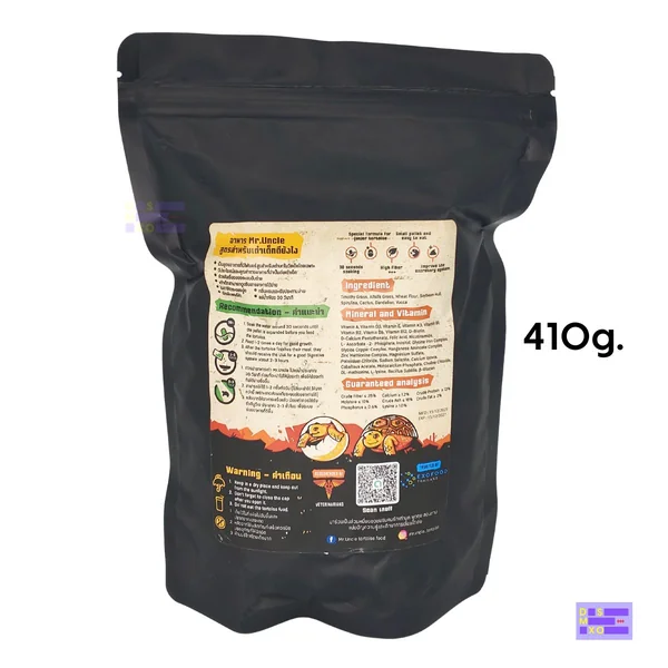 MR. UNCLE สูตร Junior เต่าเด็ก 410g อาหารเม็ดเต่าบก สูตรเต่าเด็ก ไฟเบอร์สูง ดูดซึมง่าย สารอาหารครบถ้วน image 6 MR. UNCLE สูตร Junior เต่าเด็ก 410g อาหารเม็ดเต่าบก สูตรเต่าเด็ก ไฟเบอร์สูง ดูดซึมง่าย สารอาหารครบถ้วน image 6