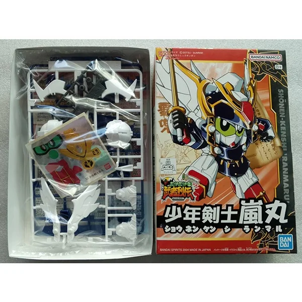Bandai BB 270 Shonen Kenshi Ranmaru 4573102663245 (Plastic Model) image 3 Bandai BB 270 Shonen Kenshi Ranmaru 4573102663245 (Plastic Model) image 3