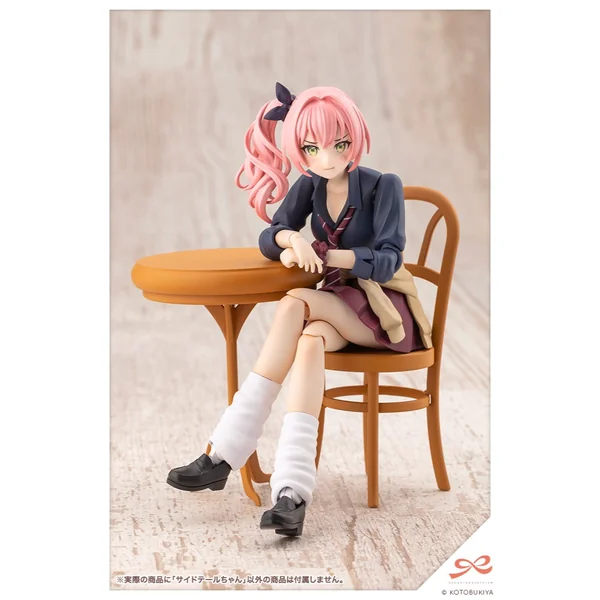 (Pre Order 03/2570) Kotobukiya Sousai Shojo Teien Side Tail 4934054089963 (Plastic Model) image 6 (Pre Order 03/2570) Kotobukiya Sousai Shojo Teien Side Tail 4934054089963 (Plastic Model) image 6