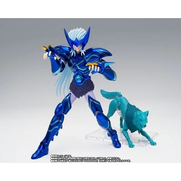 Bandai Saint Cloth Myth EX Epsilon Alioth Fenrir 4573102698230 (Action Figure) image 3 Bandai Saint Cloth Myth EX Epsilon Alioth Fenrir 4573102698230 (Action Figure) image 3