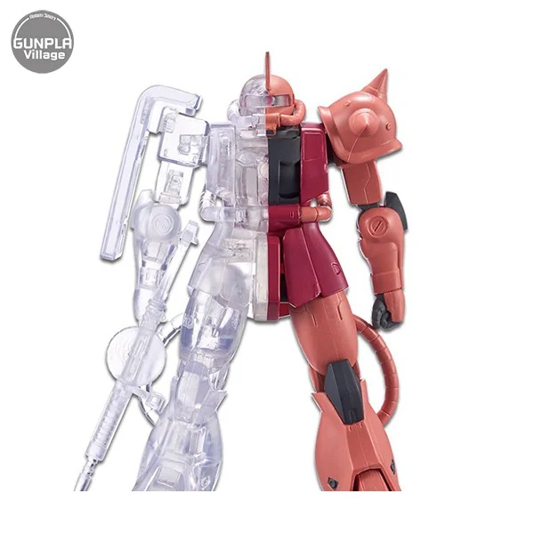 Banpresto Mobile Suit Gundam Internal Structure MS-06S Char s Zaku II (Ver.A) [Half Clear] 4983164172744 (Figure) image 1