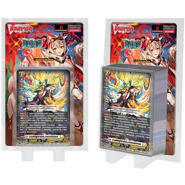 Bushiroad Vanguard ไทย D-BT11-2 Clash of the Heroes 8859230026425-2 (แวนการ์ด) image 1 Bushiroad Vanguard ไทย D-BT11-2 Clash of the Heroes 8859230026425-2 (แวนการ์ด) image 1