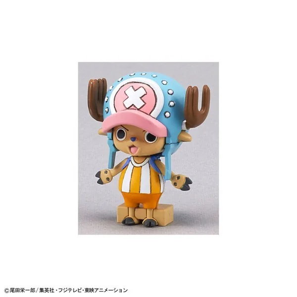Bandai Chopper Robo 1 & 2 (Chopper Tank & Chopper Wing) 4573102674456 (Plastic Model) image 7 Bandai Chopper Robo 1 & 2 (Chopper Tank & Chopper Wing) 4573102674456 (Plastic Model) image 7