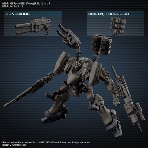 Bandai 30MM Armored Core VI Fires of Rubicon RaD CC-2000 Orbiter Nightfall 4573102671684 (Plastic Model) image 8 Bandai 30MM Armored Core VI Fires of Rubicon RaD CC-2000 Orbiter Nightfall 4573102671684 (Plastic Model) image 8