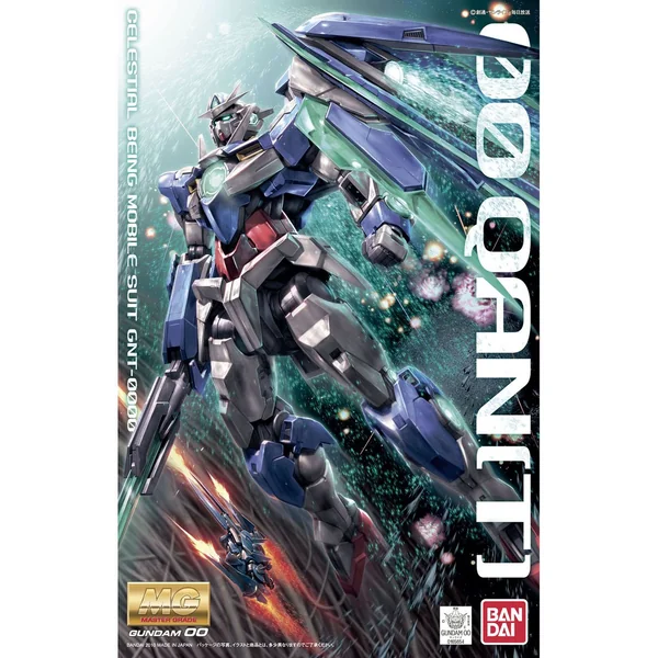 Bandai MG OO Qan(T) 4573102615879 (Plastic Model) image 1 Bandai MG OO Qan(T) 4573102615879 (Plastic Model) image 1