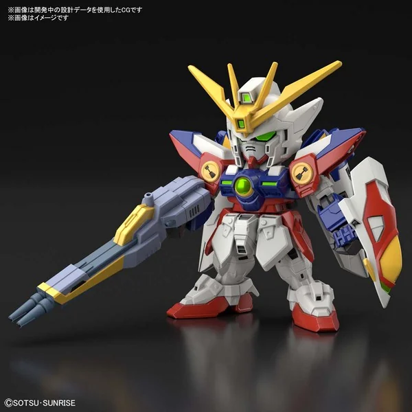 Bandai SDEX 18 Wing Gundam Zero 4573102617866 (Plastic Model) image 2